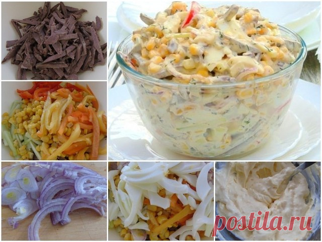 Салат с сердцем
Очень вкусный и сытный салат. Особенно его оценят мужчины.

Ингредиенты:
300 г сердца (говяжье или свиное),
2 стручка сладкого болгарского перца,
2 огурца,
4 куриных яйца,
100 г кукурузы (желательно десертных сортов),
1 головка репчатого лука (желательно сладких сортов или красного),
сметана или майонез для заправки салата,
1 ч. ложка горчицы,
лимонный сок по вкусу,
пучок укропа или той зелени которую любите больше в салатах,
соль и молотый перец по вкусу.