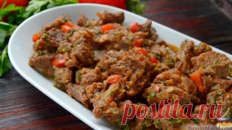 Грузинская кухня у вас дома. Чашушули | ЛУЧШИЕ РЕЦЕПТЫ RussianFood.com | Дзен