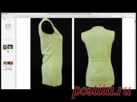 Fashion-марафон