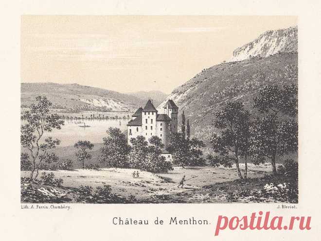 ЗамкиФранции:Ментон-Сен-Бернар(Château deMenthon-Saint-Bernard)