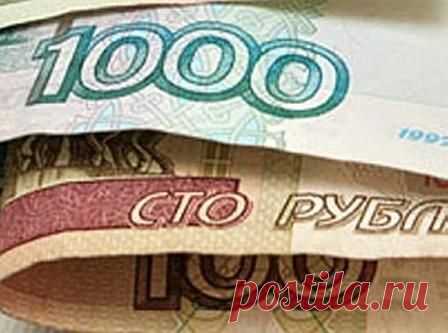 Расчет стоимости работы вязаного изделия
