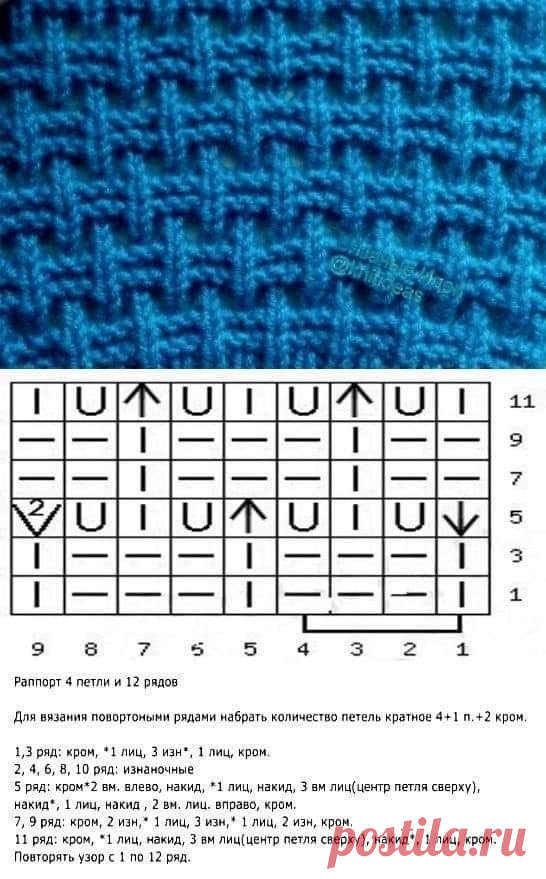 31ff6d5704c806c39b8e2f65660ac8df.jpg (546×879)