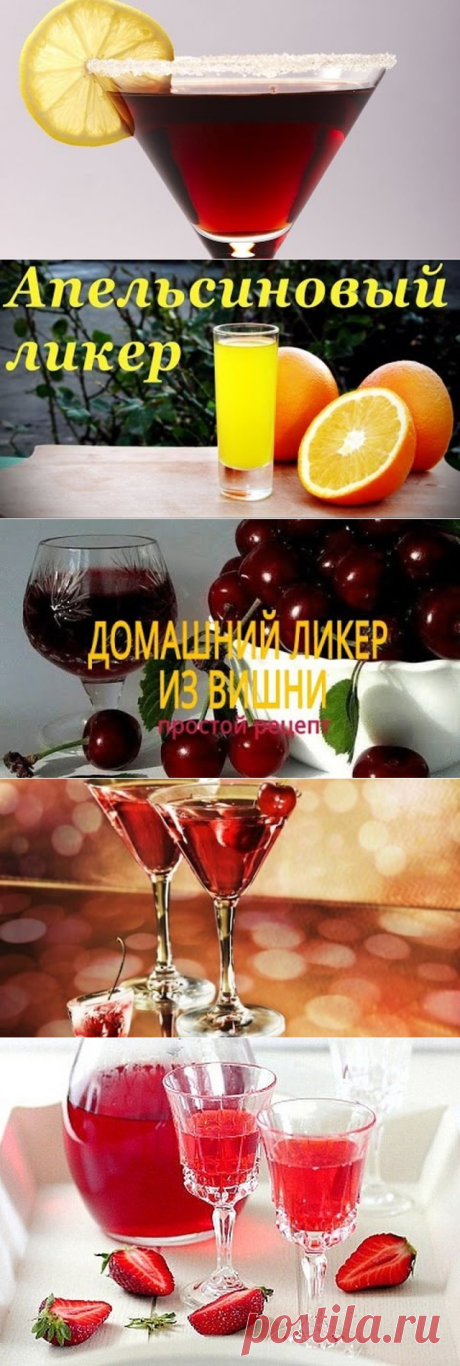 (99) Одноклассники