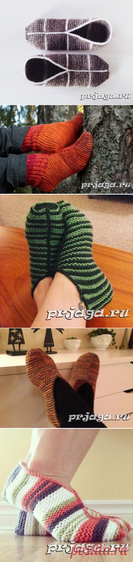 Следки на быструю руку спицами
