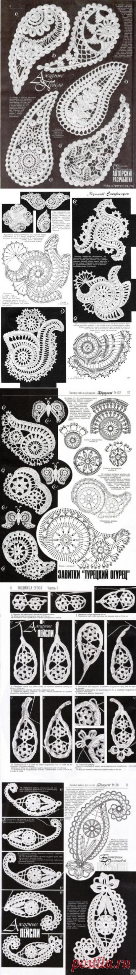 Ажурные пейсли из журнала *Дуплет* / Вязание крючком / Вязание крючком для начинающих