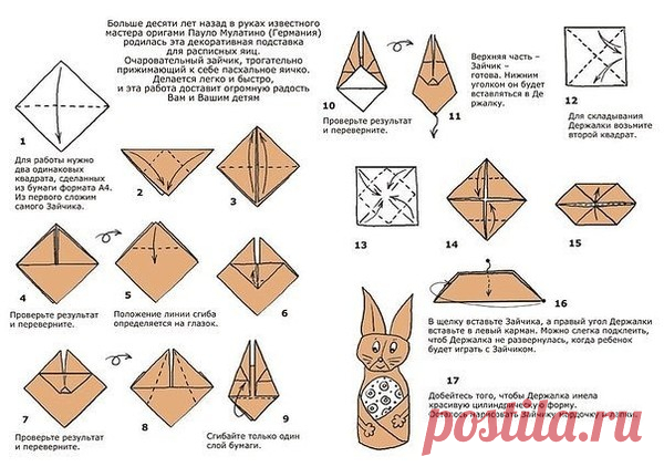 Мой Мир@Mail.Ru