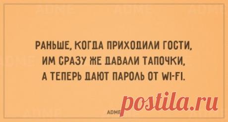 Прикольные открытки о скоротечности времени (20 шт)