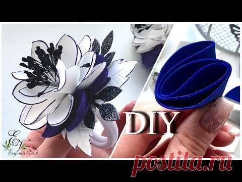 ШКОЛЬНЫЕ УКРАШЕНИЯ из фоамирана