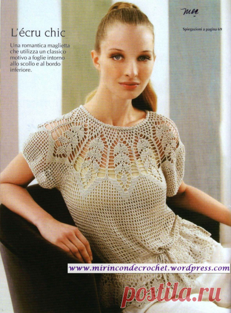 Blusas | Mi Rincon de Crochet | Página 6