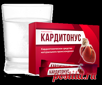 С заботой о людях. Известный на весь мир казахстанский кардиолог рассказал, почему в Казахстане у гипертоников нет шансов стать здоровыми