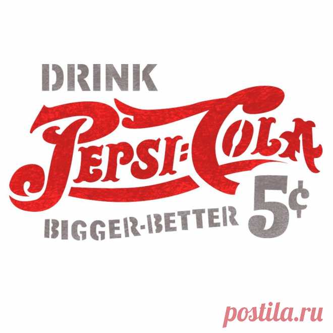 J Boutique Pochoirs Pepsi Cola Pochoir Pochoir réutilisable Boisson Plus Grand mieux pour décoration murale Craft DIY Decor: Amazon.fr: Bricolage
