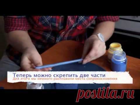 Украшения из полиморфуса
