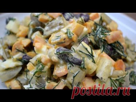 САЛАТ, который ешь и не можешь остановиться! Объедение! Уж ОЧЕНЬ ВКУСНЫЙ РЕЦЕПТ! САЛАТ за 5 минут!