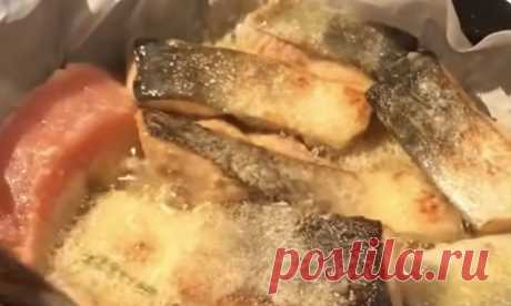 Жарю рыбу на бумаге: секрет готовки как у японцев