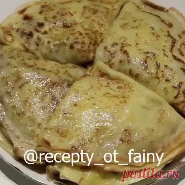 Добрый вечер, мои друзья!👋👋👋 Желаю полного наслаждения, очарования вечерней красотой и приятным отдыхом!🤗❤🧡💜
Сегодня будем готовить очень вкусные блины. Предлагаю свой рецепт варианта.
Автор : @recepty_ot_fainy
Ингредиенты:
Молоко - 500 мл
Яйцо - 2 шт
Мука - 200 гр
Разрыхлитель - 1 /2 ч.л 
Грибы - 300 гр
Лук - 1 шт
Растительное масло - 4 ст.л 
Соль - 1 / 2 ч.л 
Сыр - 100 гр
Лук и грибы режем на мелкие кубики. Лук обжариваем до золотистого цвета, добавляем грибы. Гриб...