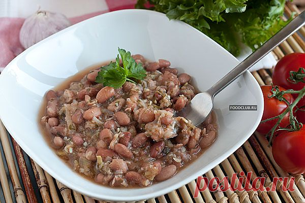 Лобио — рецепт с пошаговыми фото. Foodclub.ru