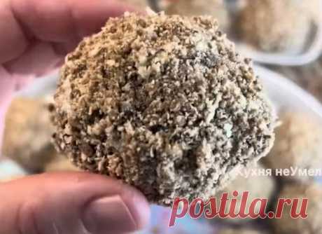 Пирожное «КАШТАНЫ» - его вкус возвращает в детство!
