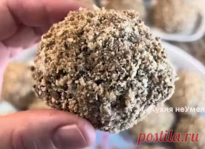 Пирожное «КАШТАНЫ» - его вкус возвращает в детство!