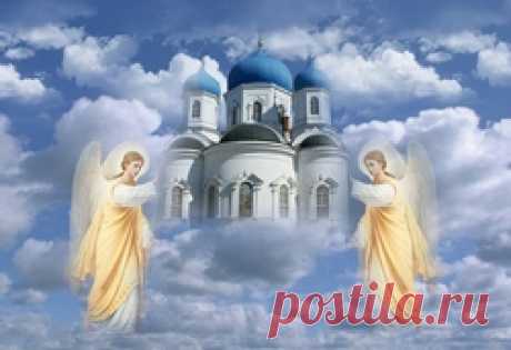 Храм Гармонии. Медитация.