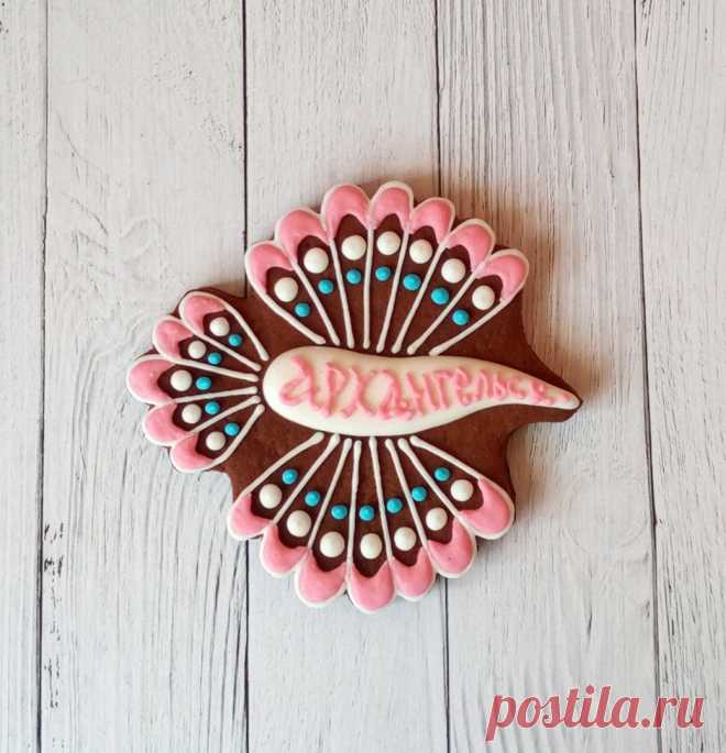 Пряники - козули из Архангельска!