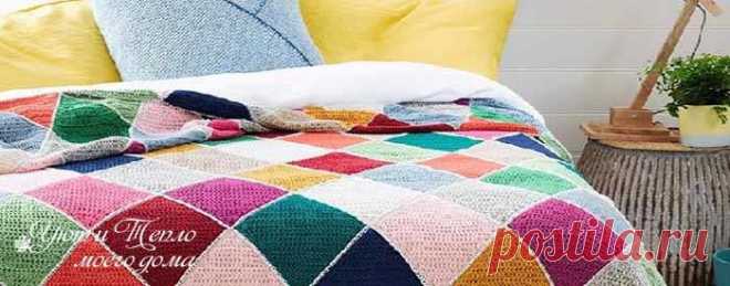 Ромбы крючком для вязаных пледов и подушек | Вязание крючком для начинающих