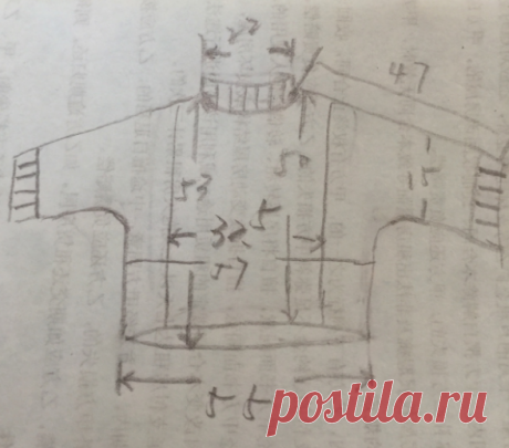 Осенняя рифма - оригинальный женский вязаный крючком повседневный свободный пуловер | Дневник вязальщицы | Дзен