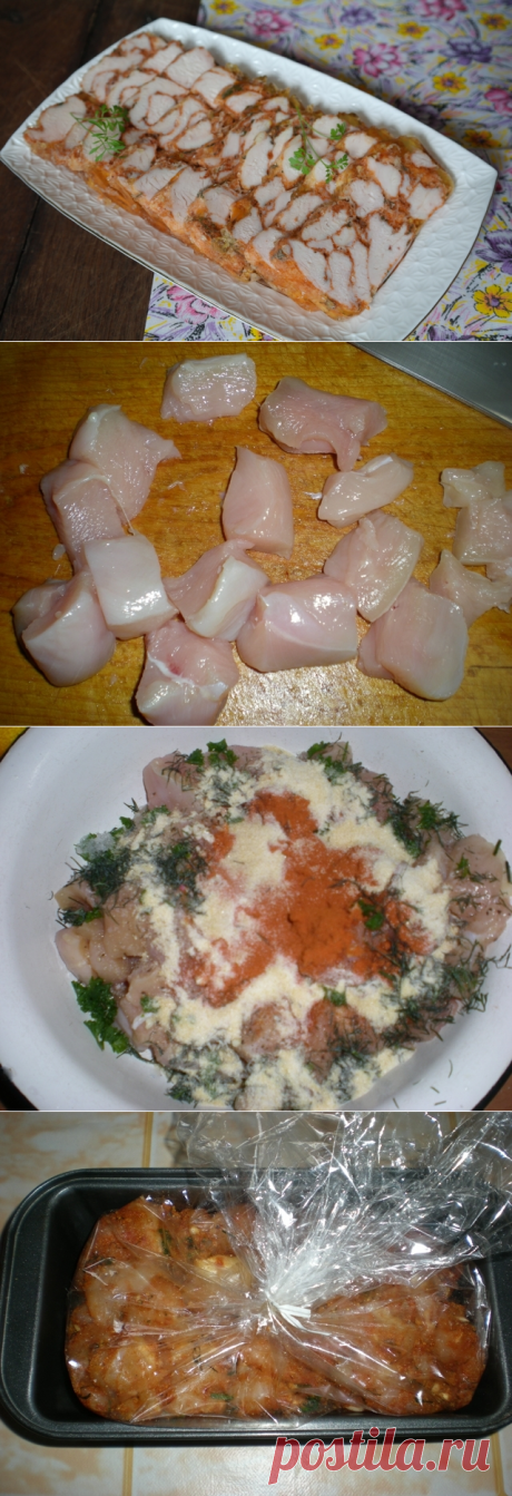 Мраморное мясо из куриного филе
