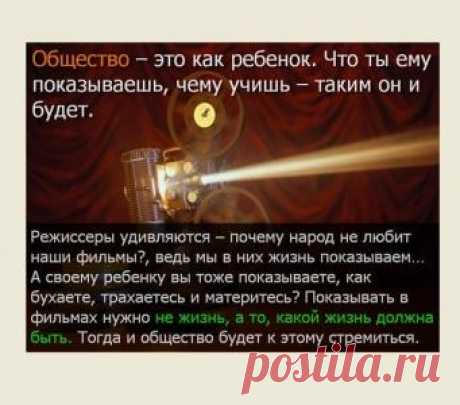 Как правильно ?