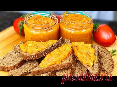 ИКРА ИЗ ТЫКВЫ, от которой все в восторге! ЗАГОТОВКИ НА ЗИМУ, консервация