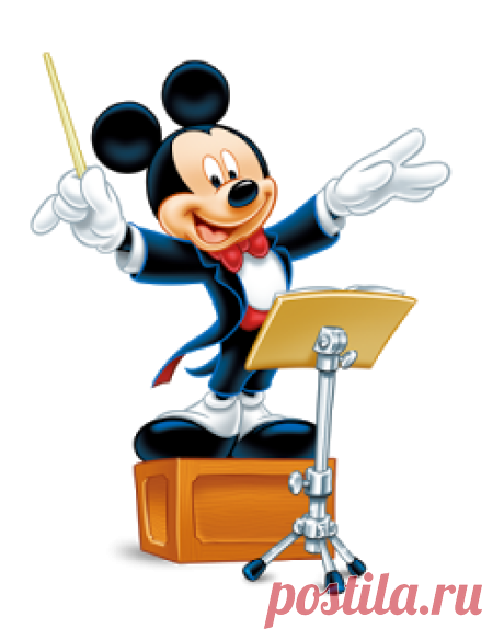 Clipart for u: Mickey mouse