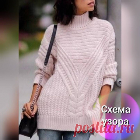 Пуловер спицами женский с центральным узором