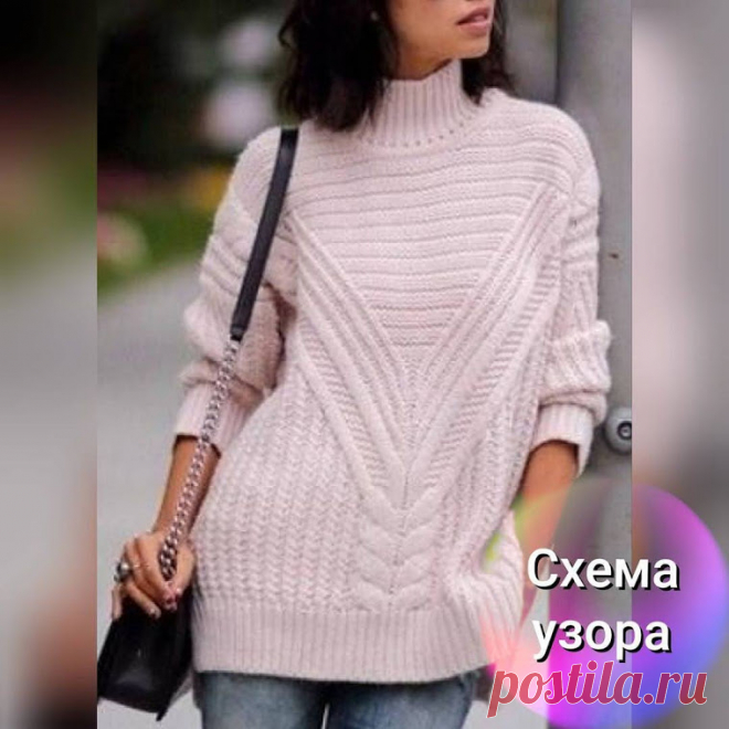 Пуловер спицами женский с центральным узором