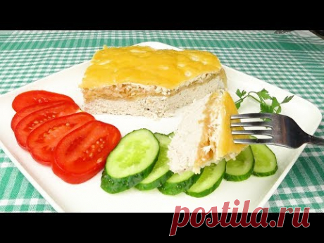 Куриная запеканка  Простой и вкусный рецепт | Chicken casserole Simple and delicious recipe