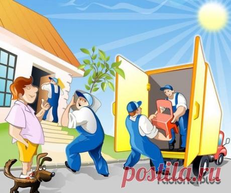 ЗОДИАК ВАШЕЙ КВАРТИРЫ