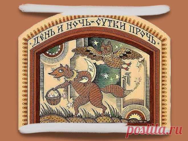 Сутки с числительными https://www.seoded.ru/webmaster/sozdanie-saita/sutki-s-chislitelnymi.html