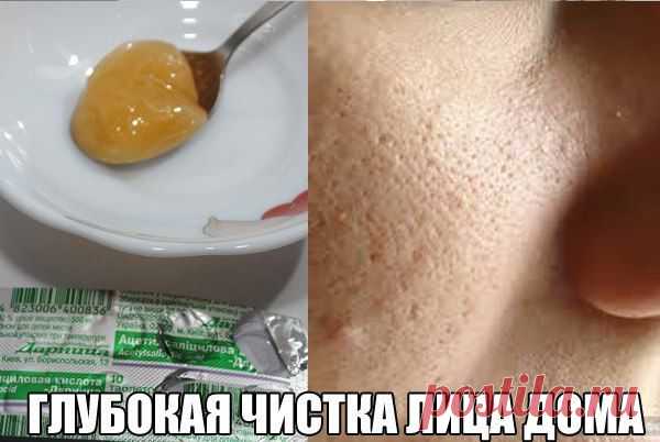 Энциклопедия мудрой хозяйки