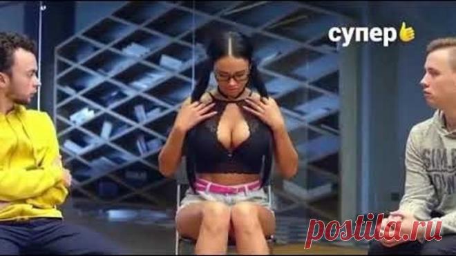 Я вас не тяну Ольга Картункова Яна Кошкина 2019 года