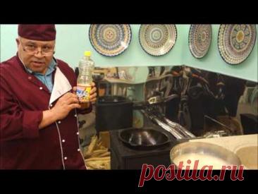 "Чайханский плов"