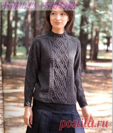 Альбом«Let's knit series 39 sp».