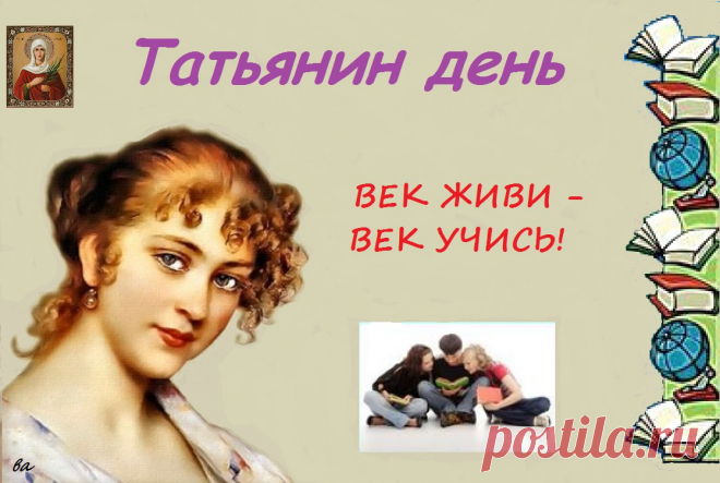 Редактировать описание