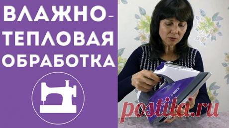 Клуб "Ты умеешь шить!"