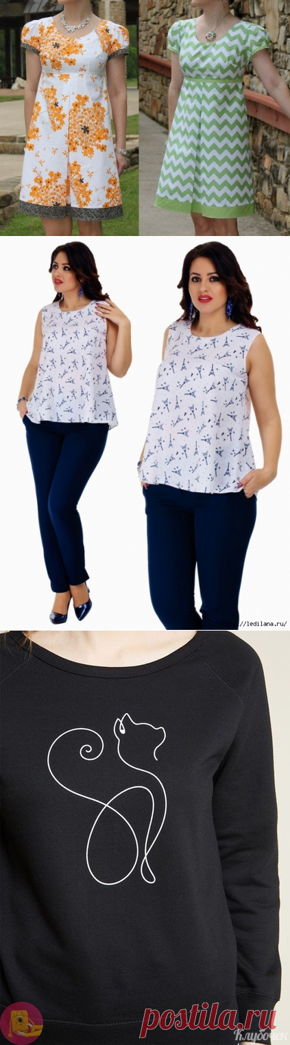 Шьем | Записи в рубрике Шьем | Дневник Lika_21