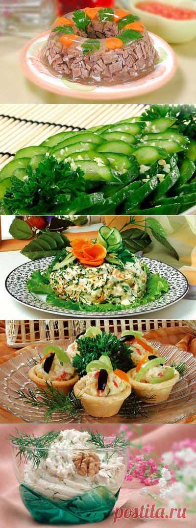 быстрые закуски