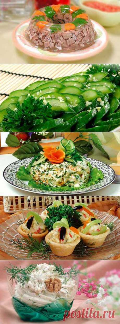 быстрые закуски