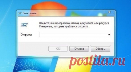 Самое Интересное Сообщество | СИС