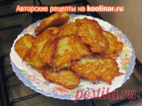 Драники новый рецепт с фотографиями