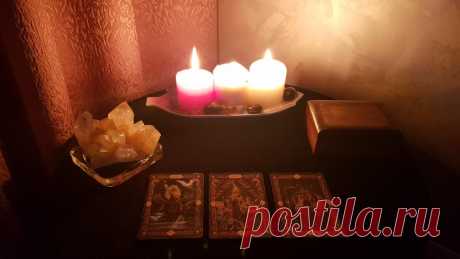 "Почему ко мне "охладел" человек, которого я сейчас загадала?" Что скажут Руны | Магия Марго | Яндекс Дзен