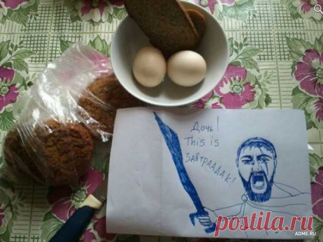 22 записки, наполненные родительской любовью