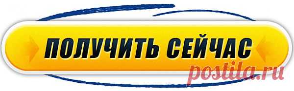 Гимнастика Даоинь | Онлайн Клуб Восточных Систем Оздоровления И Цигун «Яншен Дао»
