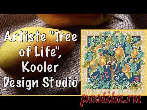 Финиш! Куропатка на грушевом дереве. Испортила я вышивку или украсила?!